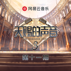 黑人粉嫩国产精品系列
