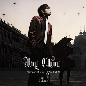 黑人粉嫩国产精品系列
