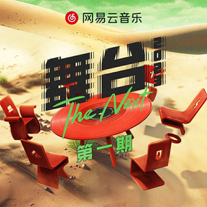 黑人粉嫩国产精品系列
