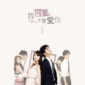 黑人粉嫩国产精品系列
