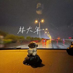 黑人粉嫩国产精品系列
