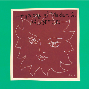 黑人粉嫩国产精品系列
